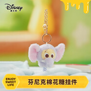 迪士尼（Disney）瘋狂動(dòng)物城芬尼克棉花糖掛件毛絨玩偶公仔鑰匙扣送閨蜜女朋友禮物