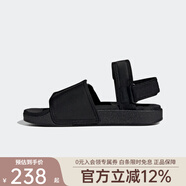 adidasaddas阿迪達(dá)斯三葉草男鞋女鞋涼鞋夏季新款戶外休閑沙灘鞋GZ8827 GZ8409 36.5