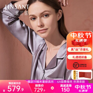 金三塔真絲睡衣女100%桑蠶絲外穿絲滑親膚兩件套睡褲居家服中秋禮物 19姆米高級灰 XL
