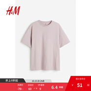 H&M男裝女裝T恤情侶裝重磅純棉寬松透氣圓領(lǐng)紅色短袖打底衫0608945 粉色 2XL 180/124 oversize寬松版型