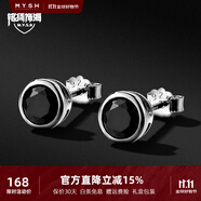 銘揚飾海 925銀男士耳釘潮流個性男款耳飾黑色圓形寶石單只耳環(huán) 黑鋯石耳釘一對
