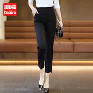 黛姿茹（daiziru）九分煙管褲女2025新款秋裝高腰西裝褲女松緊腰小個子休閑哈倫褲子 黑色 XL (29) 推薦115-125斤