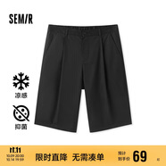 森馬休閑中褲男夏季涼感抑菌七分褲子松緊腰簡(jiǎn)約通勤109324126104