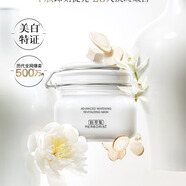 新款大白泥500g面膜  X 奶皮面膜4盒