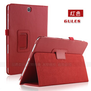 三星（SAMSUNG）適用三星T350保護套 T355c手機外殼 Tab A8寸 SM-P355c-P350平板 紅色