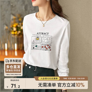 尚都比拉IP聯(lián)名印花純棉長(cháng)袖t恤女春秋圓領(lǐng)顯瘦百搭女裝上衣 白色 M 
