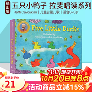 親愛(ài)的動(dòng)物園 Dear Zoo 紙板書  好餓的毛毛蟲 i am a bunny 我爸爸我媽媽 my dad my mum 英文原版 Where is Spot 猜猜我有多愛(ài)你 小玻在哪里 親子繪本 