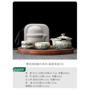 唐仙汝窯一壺三杯戶(hù)外露營(yíng)汝瓷旅行茶具套組可攜式茶壺茶杯一人快客杯 蝶語(yǔ)荷韻旅行茶具+海棠茶盤(pán)(小)128