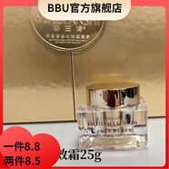 苗蘭詩【官方店】苗蘭詩海茴香凝時賦顏套盒護膚品精華液嫩膚水晚霜 苗蘭詩晚霜