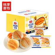 桃李小酵母面包825g 混合口味早餐手撕牛奶軟面包蛋糕點(diǎn)心零食整箱