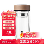 希樂(lè)玻璃杯 大容量雙層加厚泡茶杯 男女士商務(wù)茶水分離水杯 車(chē)載杯子