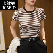 卡維妲時尚精梳棉條紋恤女秋季新款高腰短款撞色洋氣短袖上衣 咖白條紋 S