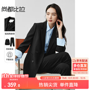 尚都比拉易打理職業(yè)西服套裝女春秋氣質(zhì)正裝西裝外套褲子兩件套 黑色 S 