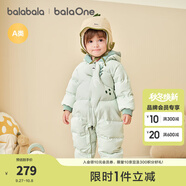 巴拉巴拉童裝嬰兒羽絨服連體衣寶寶2025新款冬裝加厚保暖哈衣爬服萌趣造型 綠色恐龍-白鴨絨 73 cm-充絨量74g