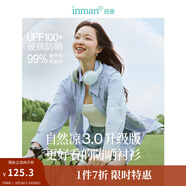 茵曼（INMAN）法式碎花高級感2025夏女新款休閑中長吊帶連衣裙子 防曬襯衫-18424160 M