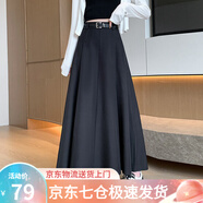 蘿美醬西裝半身裙女春秋2025新款高腰休閑a字秋冬百搭毛呢顯瘦百褶裙子 黑色（送腰帶） XL 【建議115-130斤】