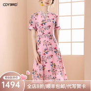 歐迪鳥旗袍改良版連衣裙女夏新款氣質(zhì)立領(lǐng)收腰顯瘦淑女印花真絲裙子 花色 M