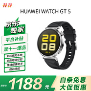 HUAWEI WATCH GT 5 魅影黑41mm華為智能手表情緒健康助手玄璣感知系統
