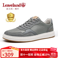 楓葉（leaveland）意大利男鞋2025秋季新品網(wǎng)面透氣男士休閑板鞋百搭軟底小白鞋子男 皮面-灰色（皮鞋碼） 38