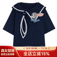 森女部落原創(chuàng)朱迪迪士尼聯(lián)名學(xué)院網(wǎng)球風(fēng)上衣條紋套裝兩件套半身裙 藏青色T恤（單件） S
