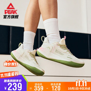 匹克態(tài)極游俠2.0籃球鞋女鞋春秋軟底減震實戰(zhàn)球鞋運動鞋子女DA410028