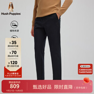 暇步士（Hush Puppies）【舒適彈力】男裝秋季顯高顯瘦商務(wù)休閑長褲 墨藍色 38