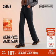 森馬（Semir）森柔牛仔|牛仔褲女抓毛拖地褲顯腿直2024冬季闊腿褲109724124001