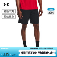 安德瑪（UNDERARMOUR）Tech男子網(wǎng)層訓(xùn)練運(yùn)動(dòng)短褲1328705 黑色001 XL