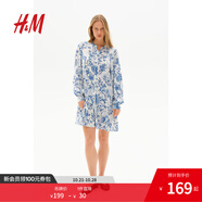 H&M女裝花卉連衣裙2025夏新款法式田園風燈籠袖碎花連身裙1265602 白色/藍色花卉 XL 170/116
