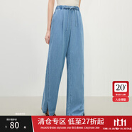 范思藍(lán)恩亞麻牛仔褲子薄款松緊腰頭2025夏季新款寬松直筒拖地2522 水洗藍(lán) L