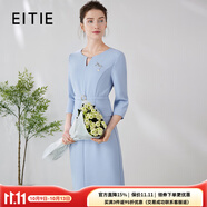 愛特愛（EITIE）精致小V領(lǐng)收腰顯瘦通勤時尚連衣裙春秋新款裙子A2407311 晴空藍(lán)33 L 165