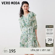 VEROMODA連衣裙秋冬新款優(yōu)雅印花荷葉邊七分袖V領(lǐng)337C004 A02草七綠色 160/80A/S