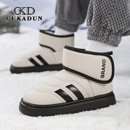 古卡頓（GUKADUN）雪地靴冬季新款加絨保暖棉鞋男士東北零下40高幫男鞋厚底防滑冬鞋 白色 40 -41