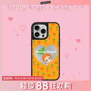 CASETIFY Sonny Angel x CASETiFY 聯(lián)名 元氣蔬果系列 適用于iPhone 16 pro max/15 pro手機殼 胡蘿卜【鏡面黑框Magsafe】 iPhone 16
