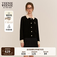 Teenie Weenie小熊女裝簡約時(shí)尚針織開衫25春季休閑法式淑女毛衣學(xué)院 藏青色 S (160)