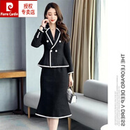 皮爾卡丹（pierre cardin）包臀職業(yè)時尚2024套裝裙小香風(fēng)春秋修身新款兩件套套裝毛呢半身裙 【兩件套】黑色西裝+魚尾裙 XL