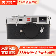 Leica/徠卡 M6 大/小盤(pán)二手相機膠片膠卷相機萊卡旁軸復古 二手相機 M6 大盤(pán) TTL 0.58 銀色 99新