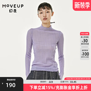 幻走（MOVEUP）【商場同款】MOVEUP幻走2022春季新款 修身小高領(lǐng)設(shè)計(jì)師針織衫女 淡紫 M