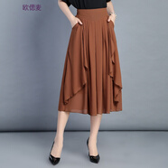 歐偲麥 雪紡闊腿褲女春秋女褲子女休閑褲女士七分褲薄款寬松高腰 7888 駝色 2XL/30碼-2尺3