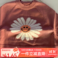 Auro Mesa女童毛衣春秋韓版雛菊洋氣寬松版兒童套頭蝙蝠袖針織衫上衣 玫紅色 80/建議9-12月