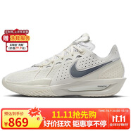 NIKE男子籃球鞋 G.T. CUT 3 EP 運動鞋DV2918-106帆白44