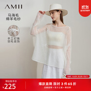 AMII女裝2025春季新款圓領(lǐng)羽毛釘珠馬海毛羊毛針織衫女蝙蝠袖 米白 L (165)