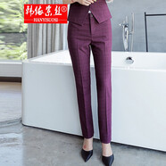 韓依索絲 白色襯衫女長(cháng)袖職業(yè)裝襯衣春秋新款修身打底衫女正裝工作服 酒紅西褲 S