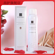 蔻賽cose【】COSE舒緩保濕噴霧補水定妝保濕化妝爽膚水清爽型 蓓悠清保濕噴霧120ml刮碼發(fā)貨