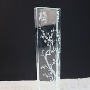 水晶透明鎮(zhèn)尺定制梅蘭竹菊激光雕刻字中國風(fēng)書法壓紙辦公擺件鎮(zhèn)紙 梅(20*5*2cm)