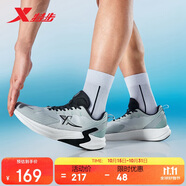 特步閃電跑鞋運動鞋男鞋秋季網(wǎng)面透氣減震輕便跑步鞋體測鞋子