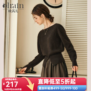 Olrain歐芮兒法式一字領(lǐng)毛衣女冬季新款開叉下擺收腰套頭衫 茶褐色 XL