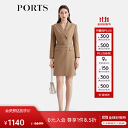 PORTS女裝秋冬新款商務(wù)束腰連衣裙 駝色 10