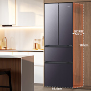 奧馬（Homa）奧馬冰箱一級能效變頻風冷無霜家用超薄電冰箱小型法式四門十字對開門雙開門四開門三門二門大容量 301升雙變頻玻璃面板法式