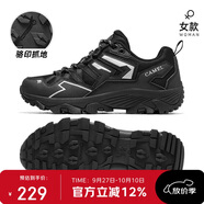 駱駝（CAMEL）王俊凱同款-昆侖山 登山鞋防潑水防滑徒步鞋男女戶外運(yùn)動(dòng)爬山鞋38